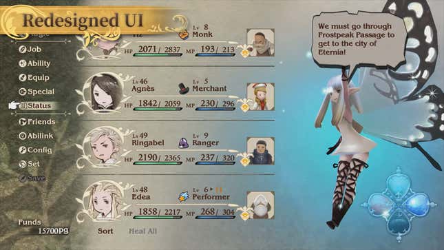 A screenshot shows off the redesigned UI for Bravely Default's remastered version.