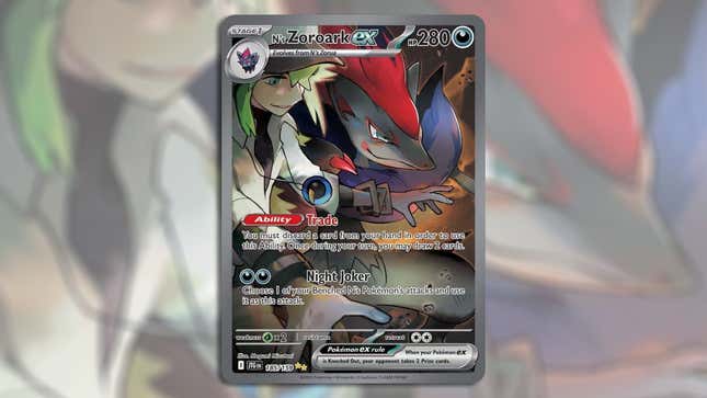 N’s Zoroark ex Special Illustration Rare