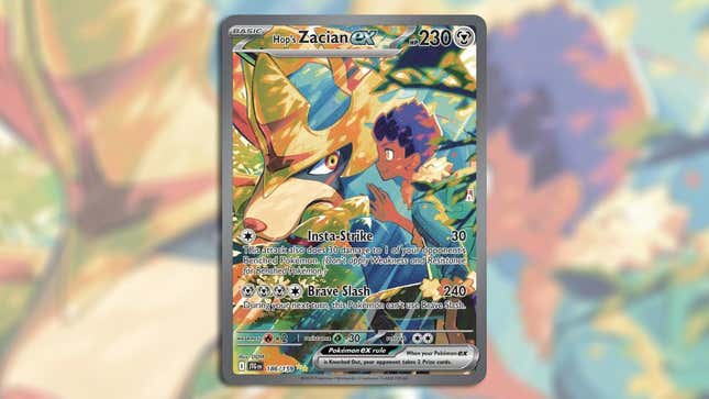 Hop’s Zacian ex Special Illustration Rare