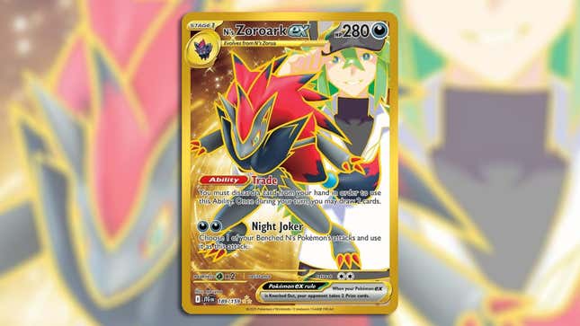 N’s Zoroark ex Gold