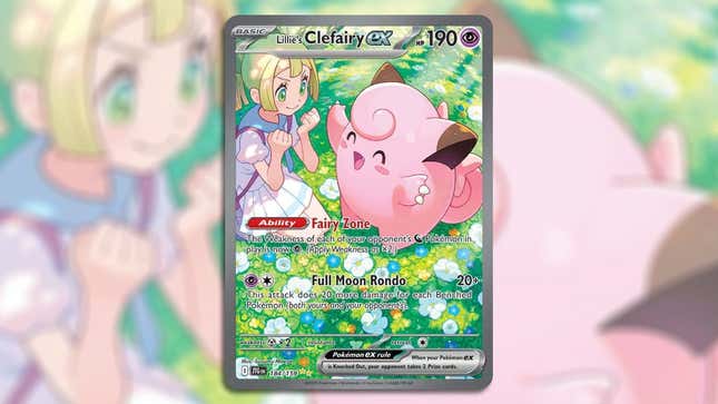 Lillie’s Clefairy ex Special Illustration Rare